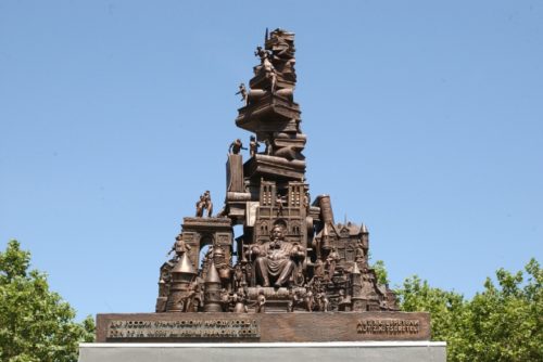 Памятник Бальзаку в г. Агде, Франция